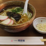 お食事処くまの - 