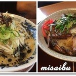 こだわりの　やぐらラーメン - 