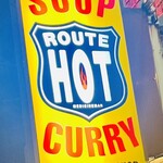 メディスンマン - 