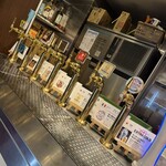 シュラスコ＆ビアバー ゴッチバッタ 池袋西口 - 