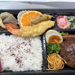 うしろのしょうめんだーれ_0