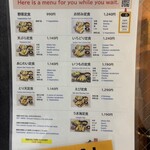 天麩羅処ひらお - 