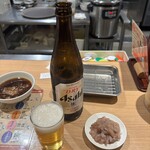 天麩羅処ひらお - 