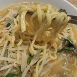 日高屋 - 