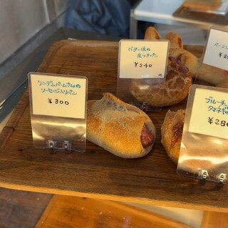 ボン・ボランテ_0