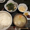和食処 すすむ