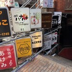 SPICY CURRY 魯珈 - 