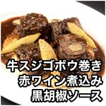 French & Wine ビストロ アジル - 