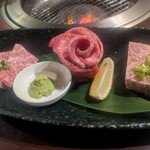 焼肉問屋バンバン - 