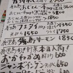 「屋久島で民宿やっていました」 - 