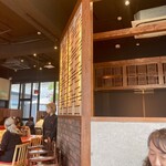 中国料理 四川  - 