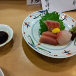 和食 出雲集い処 やおよろず - 