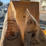 むすび屋たなか - 