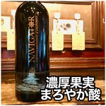 French & Wine ビストロ アジル - カリフォルニア・カベルネソーヴィニヨン