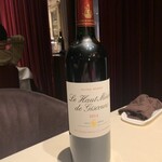 レストラン ラ・カンサトゥール - 