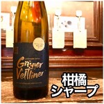 French & Wine ビストロ アジル - ニュージーランド・グリューナーフェルトリナー