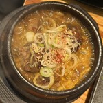 炭火焼ホルモン ぐう - 