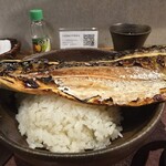 鯖匠 極 日比谷店 - 