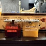 こいけのいえけい - 