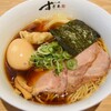 らぁ麺 すぎ本 ジャズドリーム長島店
