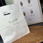 100日だけのチョコクロワッサン by TonyBake - 