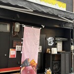 100日だけのチョコクロワッサン by TonyBake - 