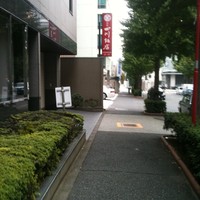 赤坂 四川飯店 - 