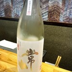 焼鳥と地酒 SAKE酉 - 