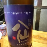 焼鳥と地酒 SAKE酉 - 