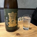 焼鳥と地酒 SAKE酉 - 