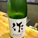焼鳥と地酒 SAKE酉 - 