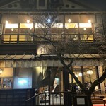 はし田屋 - 