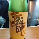 蕎麦割烹 ながの - 