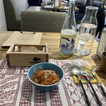 GRAPEREPUBLICINC. VINERIA SALONE - 