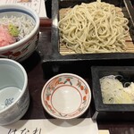 和楽庵 - 