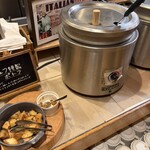 SALVATORE CUOMO & BAR 天神 - 