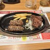 ブロンコビリー 新小岩店