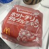 マクドナルド お台場デックス店