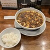 SHIBIRE-NOODLES 蝋燭屋 京橋エドグラン店