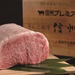 すき焼 しゃぶしゃぶ 鉄板焼 爽風 - 信州プレミアム牛肉