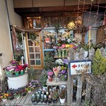 花ト喫茶ネコノコバン - お花がいっぱいです♪