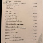 先斗町しゃぶしゃぶすき焼き きらく - 