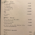 先斗町しゃぶしゃぶすき焼き きらく - 