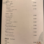 先斗町しゃぶしゃぶすき焼き きらく - 