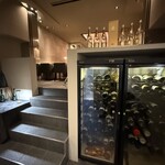 Osteria Pantera - 