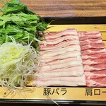 お菜屋 わだ家 - 
