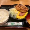 ケンミン食堂