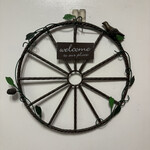 ３丁目のカレー屋さん  - 