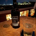 パークハイアット京都 - 琥珀