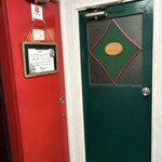 ３丁目のカレー屋さん  - 